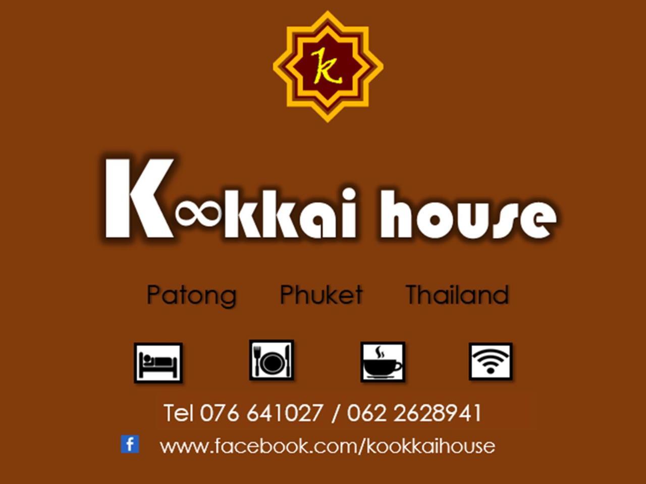 Kookkai House Hostel Patong ภายนอก รูปภาพ