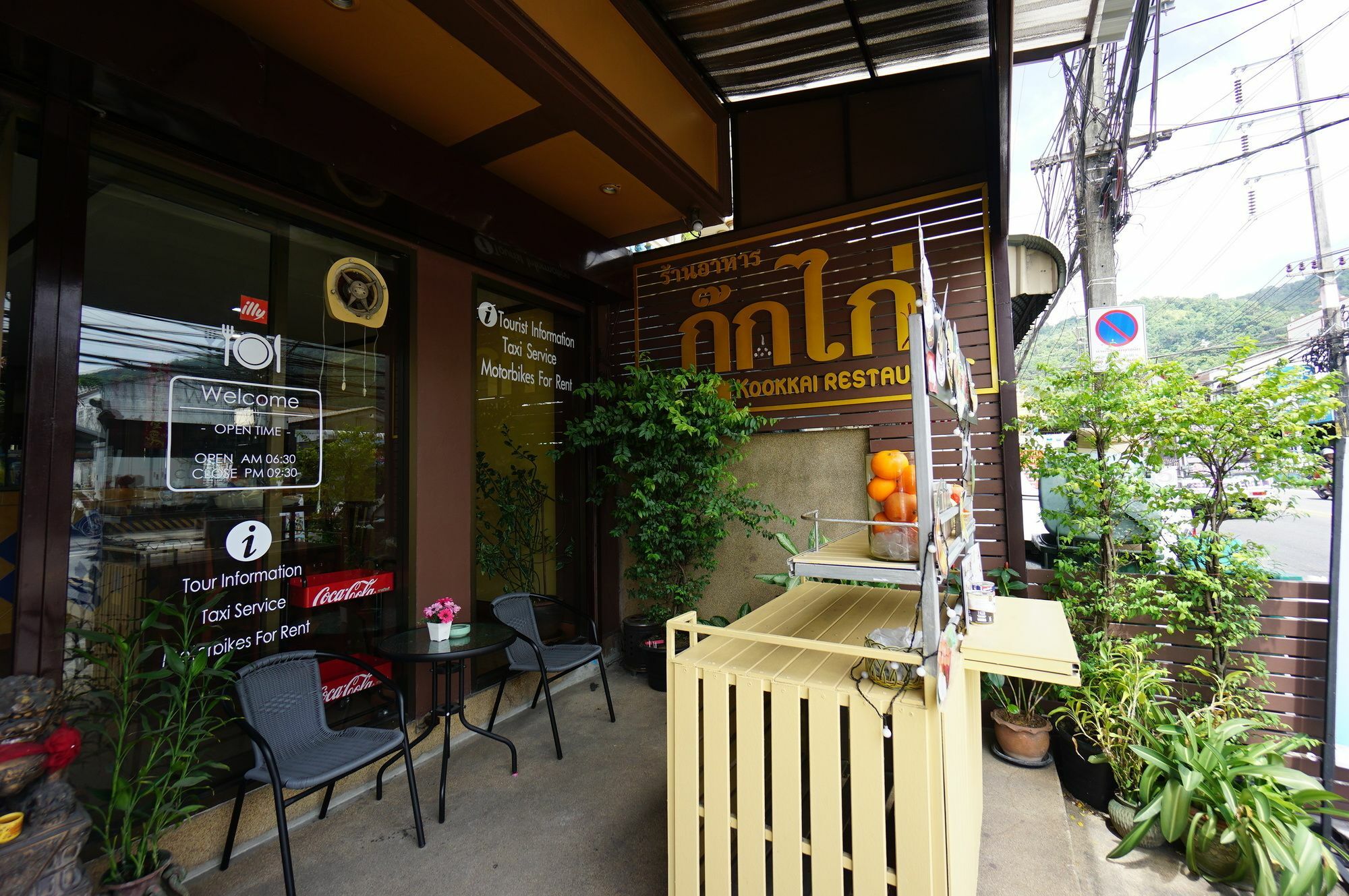 Kookkai House Hostel Patong ภายนอก รูปภาพ